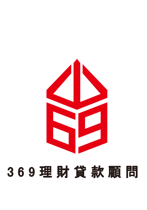 369理財貸款顧問banner LOGO圖片