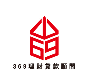 369理財貸款顧問banner LOGO圖片